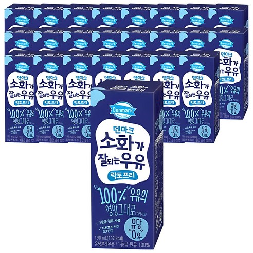 덴마크 소화가 잘되는 우유 락토프리, 190ml, 24개 
생수/음료