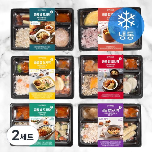 곰곰 밥 도시락 시즌2 250g 6종, 1.5kg, 2세트