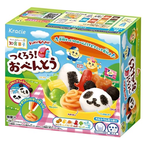 "금손" 엄마, 아빠 등극! 아이와 함께 추억을 만드는 마법, 벤또 만들기 세트 ✨ 아이랑쿡