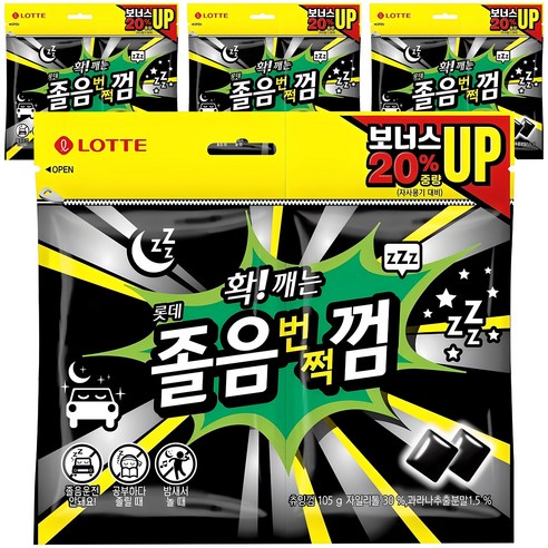 롯데제과 졸음번쩍껌 트윈리필, 105g, 4개
식품 롯데제과 졸음번쩍껌 트윈리필, 105g, 4개
식품