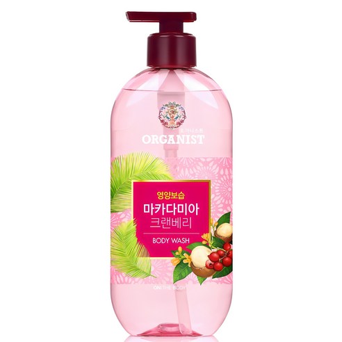 오가니스트 마카다미아 크렌베리 바디워시, 500g, 480ml, 1개