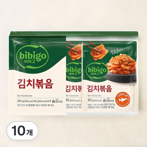 언제 어디서나 맛있는 밥도둑, 비비고 김치볶음으로 식탁을 풍성하게! 비비고볶음김치