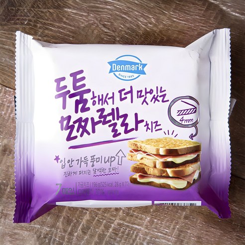 두툼해서 더 맛있는 모짜렐라치즈, 28g, 7개입, 1개