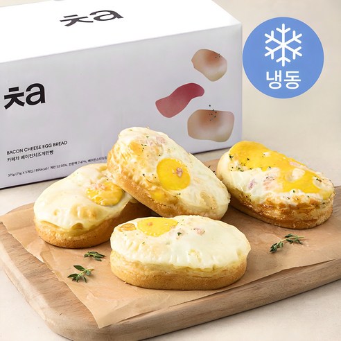 카페차 베이컨 치즈 계란빵 (냉동) - 양산빵 | 쿠팡