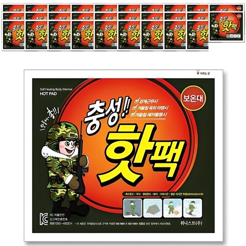 충성 핫팩 포켓용 핫팩 150g, 30개