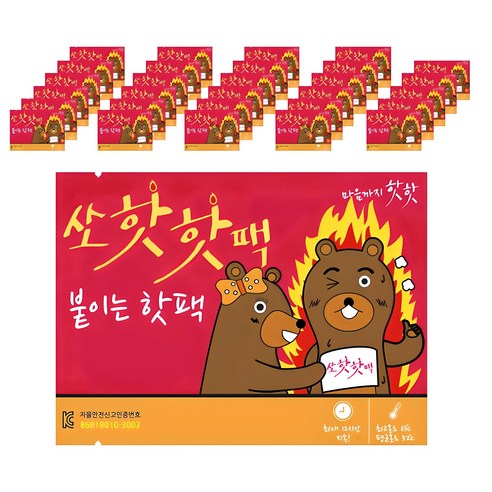 쏘핫 붙이는 핫팩 일반 40g, 30개