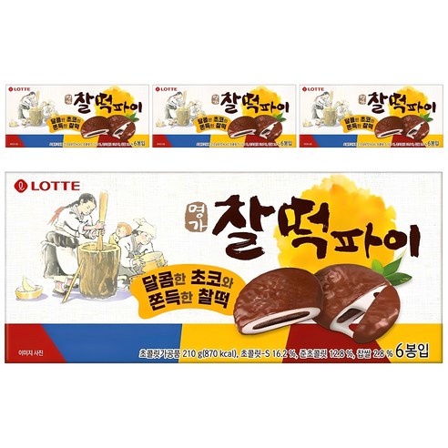 롯데웰푸드 명가 찰떡파이, 210g, 4개