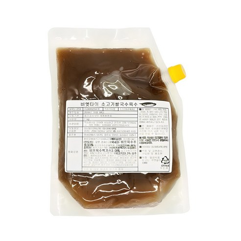 비엣타이 쌀국수 육수로 정통 비엣남 쌀국수의 맛을 집에서 누려보세요!