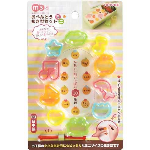 토루네 도시락 햄치즈 성형 세트 미니 12p, 혼합색상, 1세트