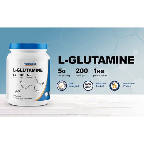 702669932318 L-Glutamine NUTE-93231 Unflavored 健康食品 健身補充劑 健身補充食品 增加肌肉量 左旋 麩醯胺酸 有效果