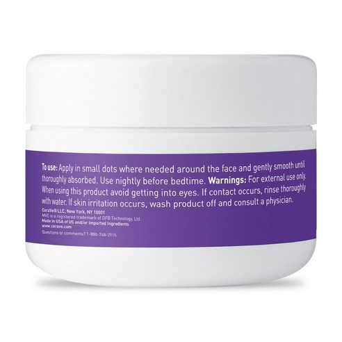 適樂膚 LVR-05376 moisturecream 保濕 保濕液供給 保濕霜 基本 基礎化妝 乳霜 晚霜