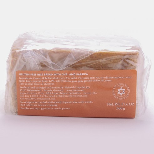 713278001166 Bakery Bread for Me Brownie GBN-00116 Gift Rocket DirectBuy rocket jikgu with 全球