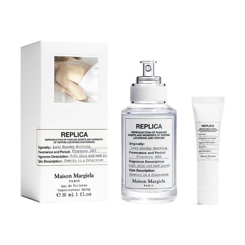 늦잠 자고픈 당신에게, 메종 마르지엘라 레플리카 레이지 선데이 모닝 메종마르지엘라선데이모닝