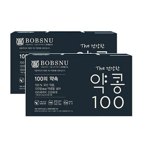 서울대밥스누 더건강한 약콩 100 두유, 40개, 190ml