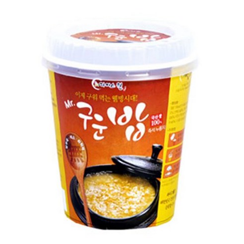 [라이스웰] 미스터 구운밥 즉석누룽지, 40g, 2개