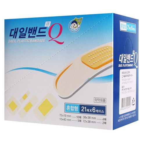 와이엔케이헬스케어 대일밴드큐, 1개