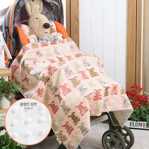 코니아일랜드 유아용 극세사 목베개 + 극세사 블랭킷 M, 빈티지지라프(핑크)