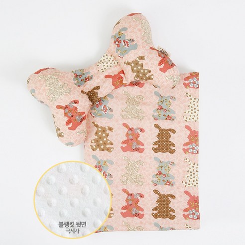 유아용 목베개+극세사 블랭킷 (L사이즈)set 빈티지레빗, 핑크