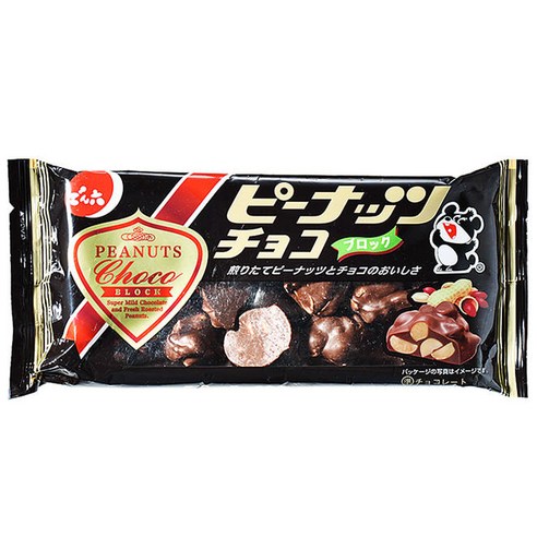 덴로쿠 피넛 초코, 128g, 3개