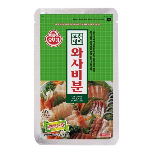 오뚜기 와사비분