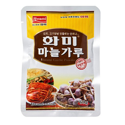 [화미] 마늘가루(복합70%), 60g, 10개