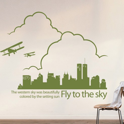 [뭉키데코] 푸른 비행_manhattan sky, 올리브