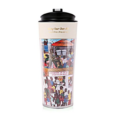 Bring Your Own Art, Village II(베이지), 400ml