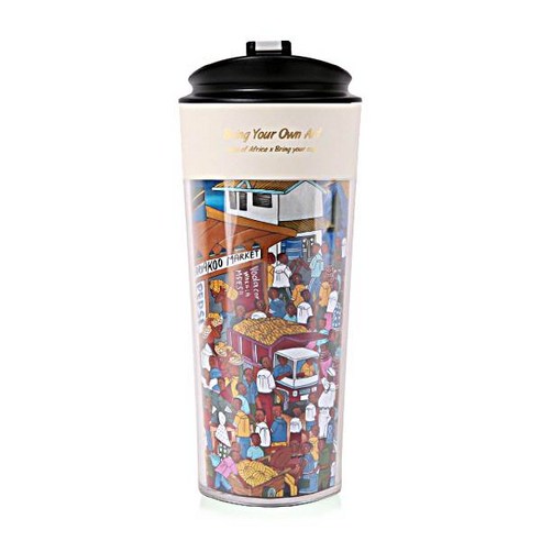 Bring Your Own Art, Kariakoo Market(베이지), 400ml