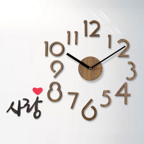 타임디자인 DIY 벽시계 폰트프리 리얼우드, 사랑