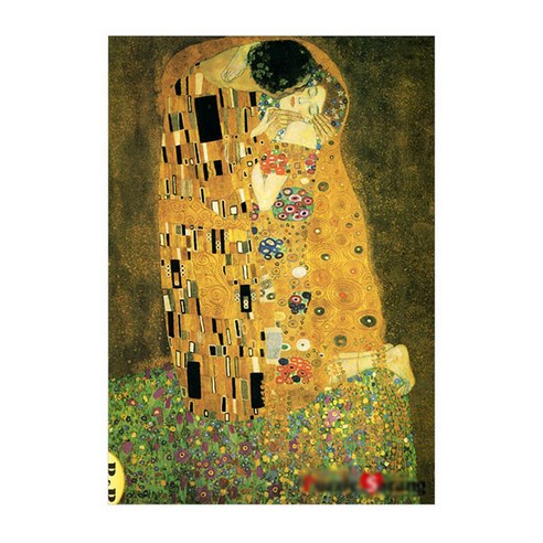 퍼즐라이프 키스 The Kiss, 21x28.5cm, 1개