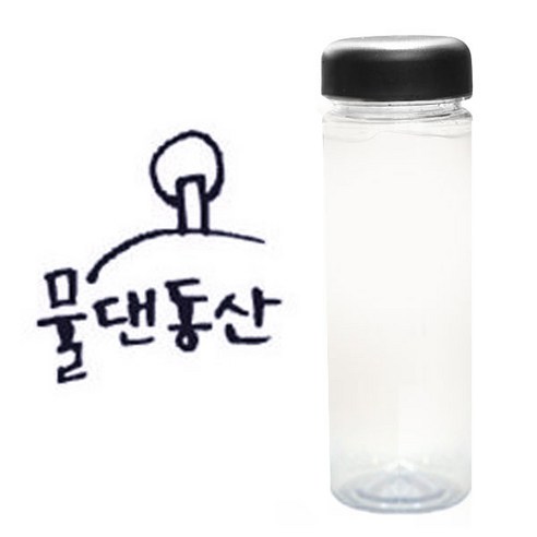 1AM 캘리그라피 보틀_검은뚜껑, 물댄동산 (군청색), 500ml