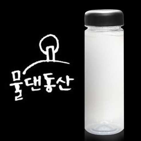 1AM 캘리그라피 보틀_검은뚜껑, 물댄동산 (흰색), 500ml