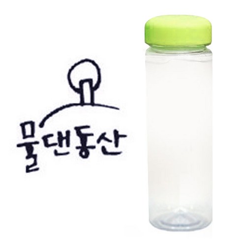 1AM 캘리그라피 보틀 연두뚜껑, 물댄동산 (군청색), 500ml