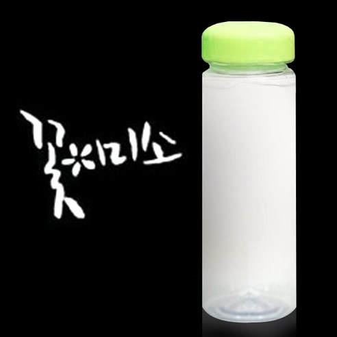 1AM 캘리그라피 보틀 연두뚜껑, 꽃미소 (흰색), 500ml