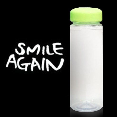 1AM 캘리그라피 보틀 연두뚜껑, smileA (흰색), 500ml