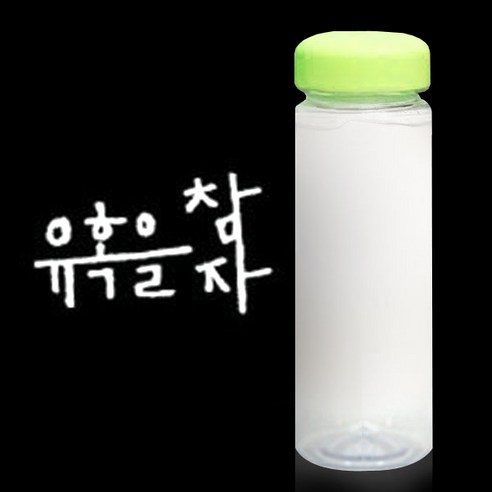 1AM 캘리그라피 보틀 연두뚜껑, 유혹을 (흰색), 500ml