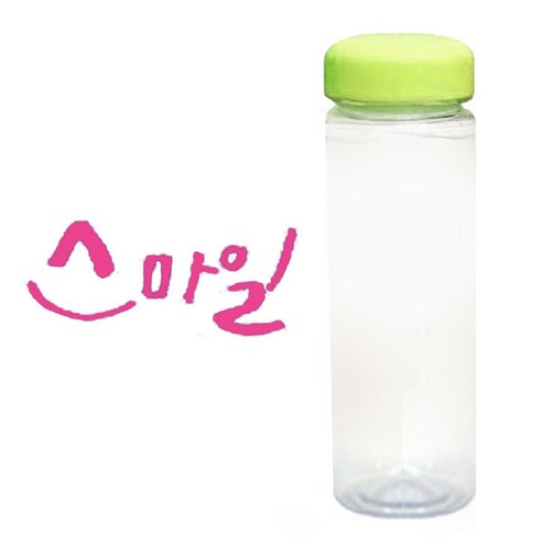 1AM 캘리그라피 보틀 연두뚜껑, 스마일 (핑크), 500ml
