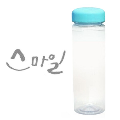 1AM 캘리그라피 보틀 하늘뚜껑, 스마일 (연회색), 500ml