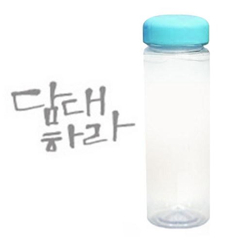 1AM 캘리그라피 보틀 하늘뚜껑, 담대하라 (연회색), 500ml