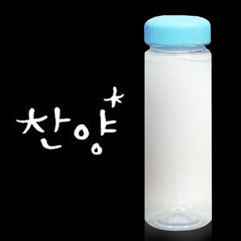 1AM 캘리그라피 보틀 하늘뚜껑, 찬양 (흰색), 500ml