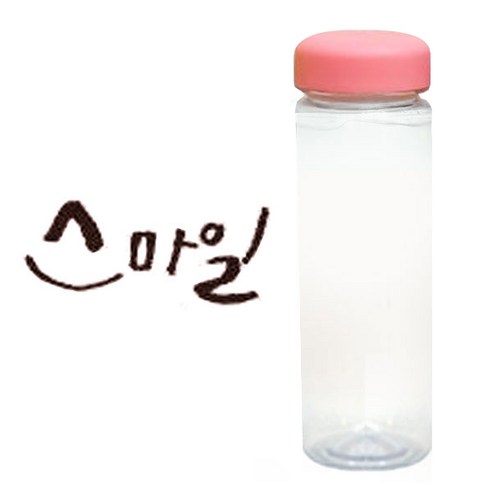 1AM 캘리그라피 분홍뚜껑 보틀, 스마일 (갈색), 500ml