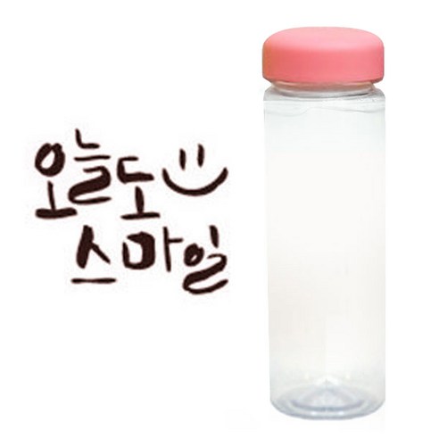 1AM 캘리그라피 분홍뚜껑 보틀, 오늘스마일 (갈색), 500ml