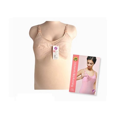 국내산 수유용 브라런닝 PR-0545