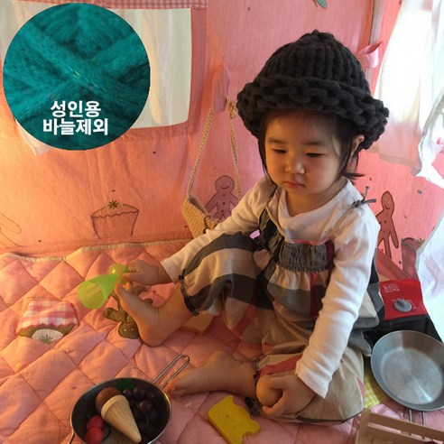 [GOODSIL]보카시론 핼싱키햇(바늘제외)DIY패키지 성인용(보카시론3), 청록, 1개