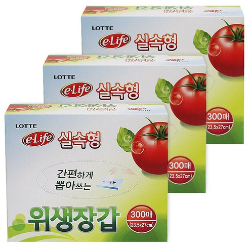롯데이라이프 실속형 위생장갑, 300매, 3개