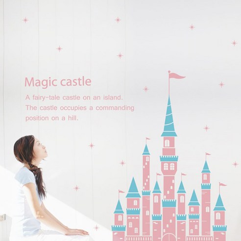 메이크스그래픽스티커, 매직캐슬1(Sky Blue+Pink)