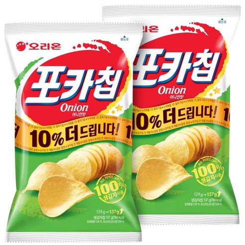 오리온 포카칩 어니언, 2개