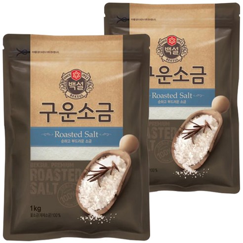 CJ 백설 구운소금, 1kg, 2개