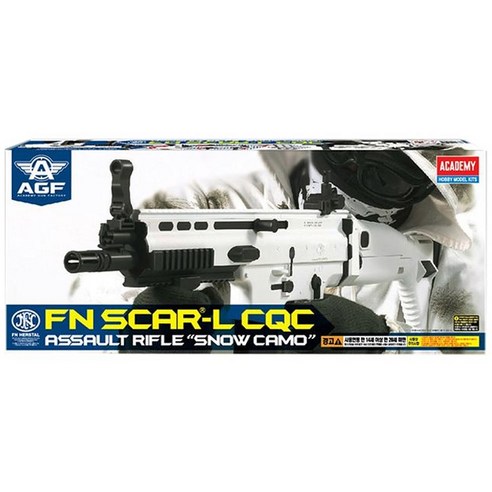 아카데미과학 에어건 BB탄총 FN SCAR-L CQC, 화이트