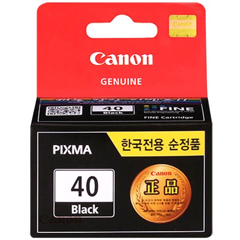 캐논 정품 잉크 PG-40: 흑백 인쇄를 위한 필수품